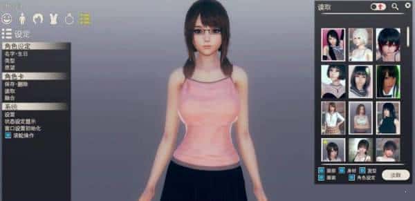 AI少女|最新MOD|角色mod|详细攻略|角色卡|中文下载
